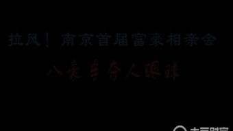 土豆召唤全球有趣短视频,全球领先短视频平台,海外同步,全程高能,海量娱乐搞笑,潮流生活时尚,弹幕上玩表情,兴趣精准推送土豆视频