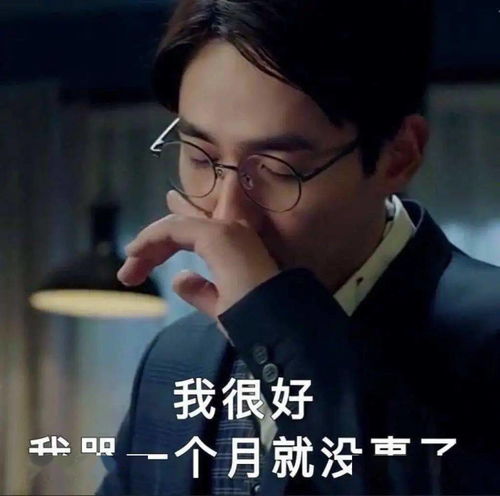 印制的人生里没有惊喜,只有惊吓