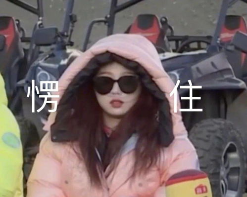 这届金鹰女神候选实绩太惨作品均分不到6,关晓彤还不如虞书欣