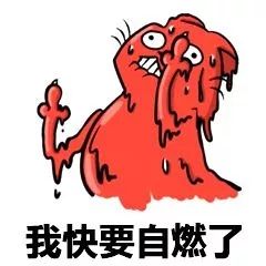 广州高温大爆发夏天不想中暑千万别做这些事