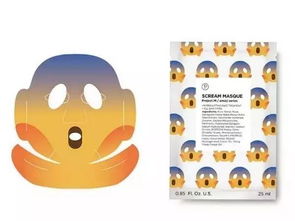 emoji你能不能做个安分守己的表情包