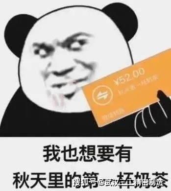 拥有纸品激光镂空机赚够秋天第一桶金,再也不愁没奶茶喝了