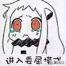 看房时802,接房后602,涪陵一男子购房遭遇最深套路