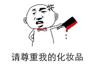 文希老师分享你毛孔里面的垃圾,藏得真深啊