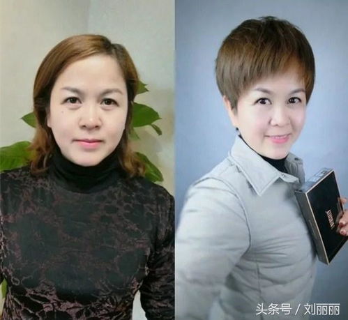 发型一换,不只是年轻18岁,人生就像开了挂一样
