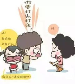 隔代教育秘籍老人总袒护孩子爸妈该怎么办