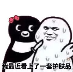 不想烂脸那你需要跳过日常护肤这些坏习惯