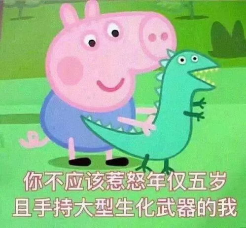 那些年,我们一起追过的网红护肤品,如今已经拉黑了