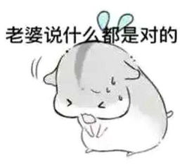 马子狗是什么意思来源哪里马子狗是形容谁的怎么用