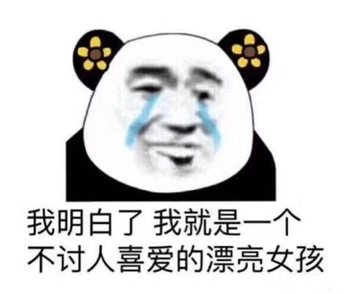 打出此牌证明你还活着表情包一句话