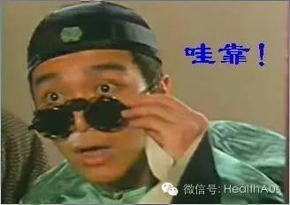 孙俪娘娘助手都减肥成功了,每个胖子都是潜力股