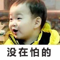 音乐之路结伴三人行,巧逢二次元,幸运的是缘来有你