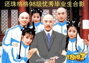 18183每日手游推荐校服就该这样穿