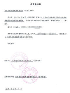 老六搞笑表情包证明