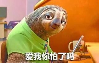 带一只笔去旅行一