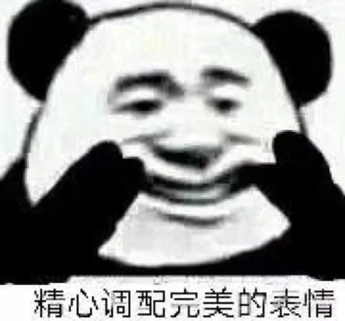 大人也就算了,现在的骗子连小学生都不放过,骗子你没有心
