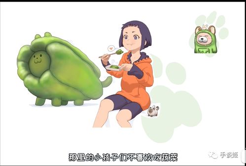 qq更新推出菜狗表情包,绿得够味