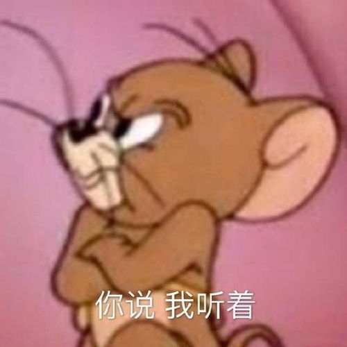 十条笑话她美又不影响我丑,我为什么要有压力