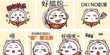 广西气象部门积极谋划今年重点工作推动事业高质量发展