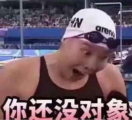 竟是段子手撩妹狂傅园慧孙杨这样叱咤奥运场
