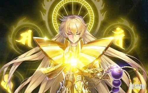 圣斗士星矢更新十大巅峰顶级战力排行