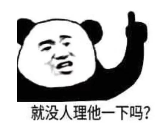 他是全宇宙最著名的梗图王,随手一画的表情包流传超十年
