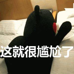 这是不是上网课的你