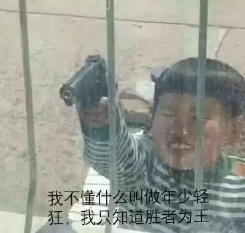 是真的,没用过暖气的成都人第一次知道暖气片的时候反映是这样的