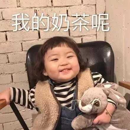 哥哥姐姐们,有没有适合撩男朋友女朋友的表情包