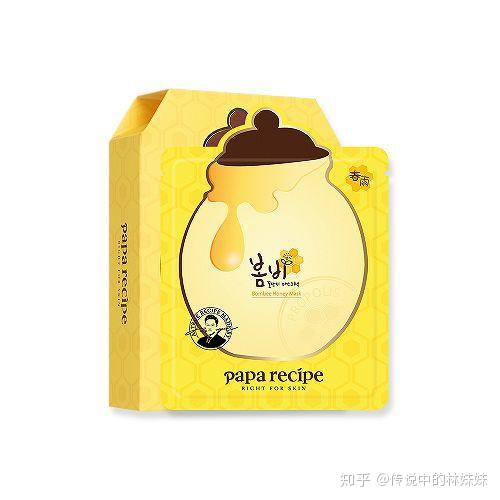补水美白紧致面膜排行榜10强口碑好的美白补水面膜推荐
