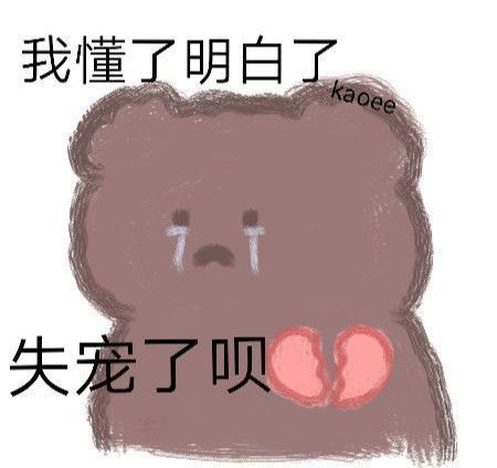 聊天时怎么撩男朋友啊