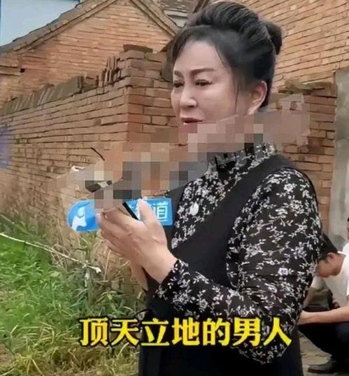 河南25岁男子办完婚礼才知妻子50岁,网友让问用什么护肤的