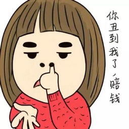 猎奇湖州惊现人身猪脸史上最强杂交丑哭网友