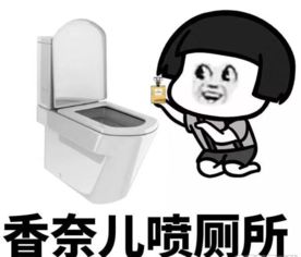 这是有钱人的生活表情包下载这是有钱人的生活表情包v1.0高清无水印版...