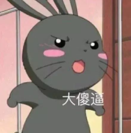 有生之年都想用的表情包情侣头像