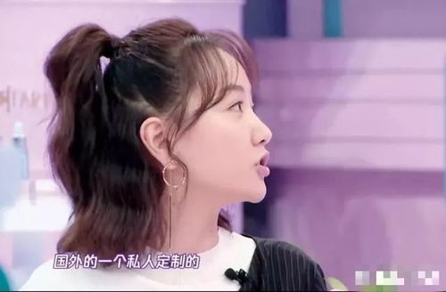 表情包定制价格发型