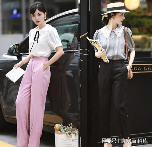 女人一旦过了40岁,裤子别买太多,有这4条就够了,美的优雅高级