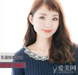 美丽不分年龄40岁女人保养方法看这里