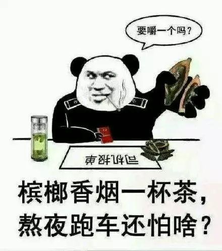 卷烟cp,你最喜欢哪一对儿