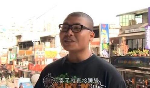 抖音杰哥不要让我康康表情包