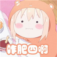 小埋表情包带字可爱大全萌萌哒小埋带字表情包