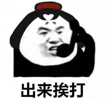 知乎600w人共鸣你在面试过程中哭过吗