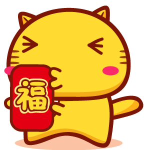 求下图的哈咪猫gif表情.