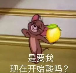 昨晚,全国年轻人心态都崩了...