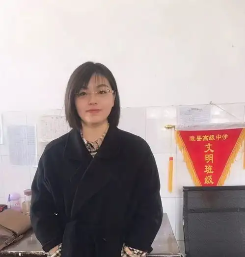 二月份文明教师文明班级揭晓了,大家都来为他们打call