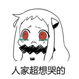 个税申诉太多,会计小姐姐崩溃的哭了可是,你以为只是个税的事情吗