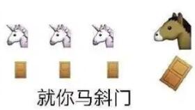 我的世界高频红石教程视频