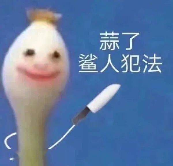 鉴渣指南我叫你一声渣男都是一种恩赐
