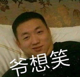 这些斗地主的猪队友,你遇到过几种盘点那些让人心态爆炸的坑货