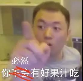 lol雪藏禁赛还有一个菜鸟但他们击败了lpl众豪强